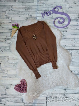 Кофта пуловер коричневый
в идеальном состоянии
Размер 42(S)
Замеры:
длина 52 см
. . фото 1