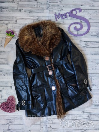 Куртка кожаная Shaniweier черная женская с мехом с поясом
В хорошем состоянии, е. . фото 1