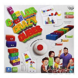 Гра настільна CRAZY CUBES Рос Danko Toys CCC-02-01
 
Color Crazy Cups - це інтуї. . фото 1