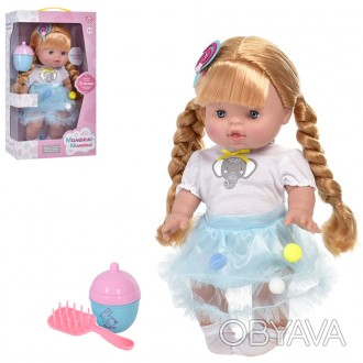 Детская куколка с аксессуарами M 4737 I UA.
На спине расположена кнопка, нажав н. . фото 1