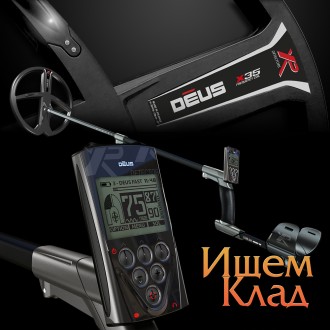 Прибор с оф. гарантией по Украине.
Больше приборов на нашем сайте tut-klad.com.. . фото 2