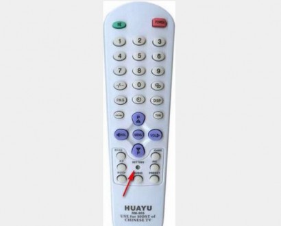Пульт TV универсальный HUAYU RM-905 (для китайских телевизоров). Одесса. фото 1 Пульт TV универсальный HUAYU RM-905 (для китайских телевизоров). Одесса. фото 1