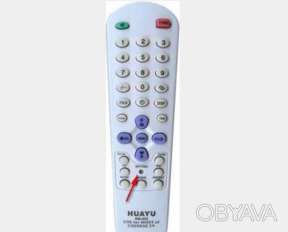 Пульт TV универсальный RM-905 (для китайских телевизоров)

Подходит к телевизо. . фото 1
