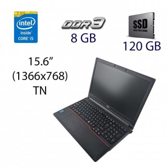 Ноутбук Fujitsu-Siemens LifeBook A574/ 15.6"/Core i5-4200M 2(4)ядра 2.5-3.1GHz/ . Львів. фото 1 Ноутбук Fujitsu-Siemens LifeBook A574/ 15.6"/Core i5-4200M 2(4)ядра 2.5-3.1GHz/ . Львів. фото 1