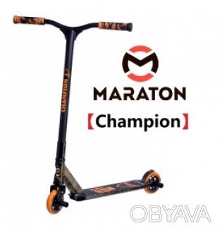  Трюковий Самокат 2021 року від Maraton модель Champion в Помаранчевому кольорі . . фото 1