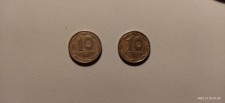 Монети України 10 коп. 2007 року. В ідеальному стані. Ціна за 2-і штуки.. . фото 2