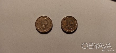 Монети України 10 коп. 2007 року. В ідеальному стані. Ціна за 2-і штуки.. . фото 1