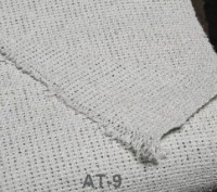 Асбестовая ткань 1,6 мм [РОЗНИЦА и ОПТ] делаем порезку и доставку асбестовой тка. . фото 6