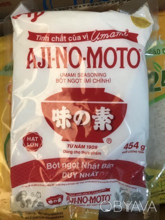 Умами - Аджиномото-Японский глутомат
Натуральный продукт изготовлен из вьетнамск. . фото 1