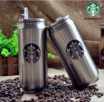 Термочашка Starbucks 450ml отлично подойдет для тех кто любит брать кофе или чай. . фото 1