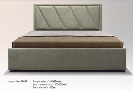 Цена за кровать указана в 1 категории ткани и в размере 160х200см с подъемным ме. . фото 2