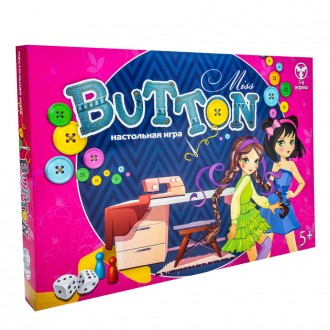 Не тільки гра, але і захоплююча розвага для дівчаток – настільна гра «Miss Butto. . фото 2