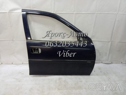 Дверь передняя правая для Opel Vectra B 000005126. . фото 1