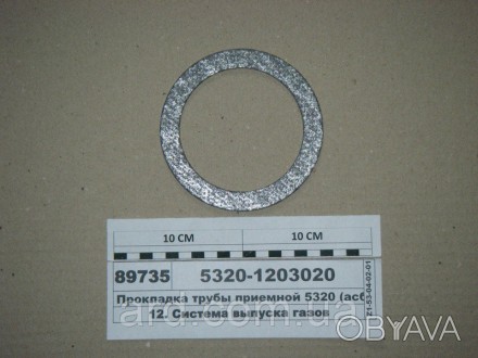 Прокладка фланца (кольцо глушителя) 95/125 мм (асбест, термо) (Фритекс). . фото 1