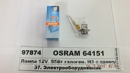 Лампа 12V 55W галоген. Н3 с проволокой, цоколь PK22s (OSRAM). . фото 1
