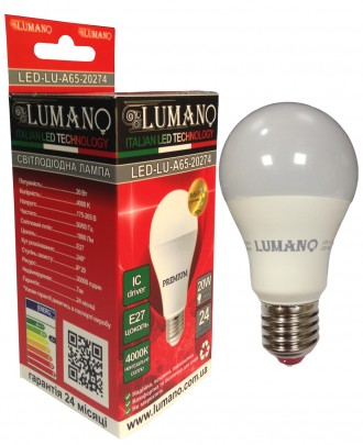 Лампа светодиодная LED A65 20W E27 4000K 1800Lm TM LUMANO. Днепр. фото 1 Лампа светодиодная LED A65 20W E27 4000K 1800Lm TM LUMANO. Днепр. фото 1
