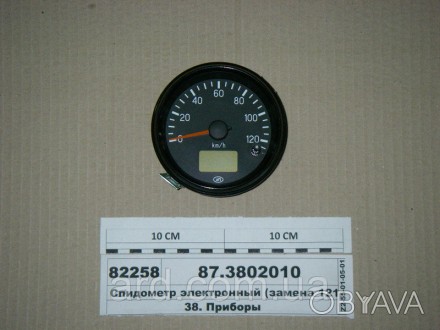 Спідометр електронний Ø100мм аналог 1211.3802010 (Володимир). . фото 1