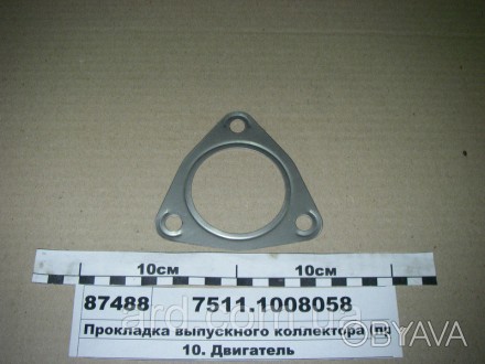 Прокладка выпускного коллектора 7511 треугольник. сталь (пр-во ЯМЗ). ЯМЗ. 7511.1. . фото 1