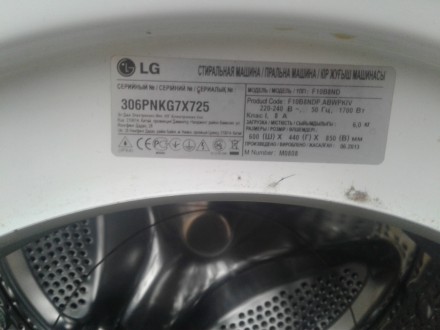 Продам стиральную машину LG F10B8ND по запчастям. модуль  LG EBR 739337 ПРОВЕРЕН. . фото 4