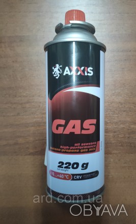 Газ бутан-пропановий суміш AXXIS 220g
Газ: бутан-пропановий суміш. Газовий балон. . фото 1