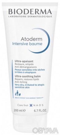 Интенсивный бальзам для лица и тела Биодерма Атодерм Bioderma Atoderm Intensive . . фото 1