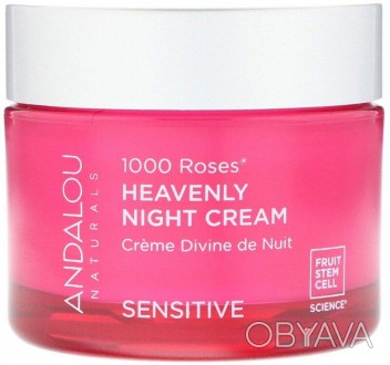 Ночной крем для чувствительной кожи лица 1000 роз Андалу Натуралс Andalou Natura. . фото 1