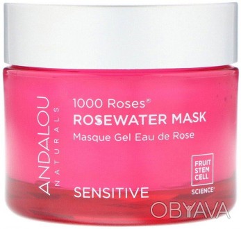 Косметическая маска для лица с розовой водой для чувствительной кожи 1000 роз Ан. . фото 1