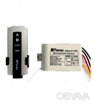 Дистанционный выключатель Feron TM75 2 канала, 1000Вт, 30м
В мире развития техно. . фото 1