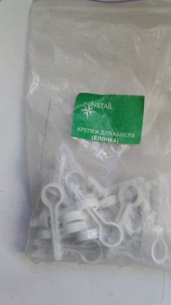 кріплення для кабеля "ялинка"
в упак. 25 шт
продаю- бо непотрібні
п. . фото 3