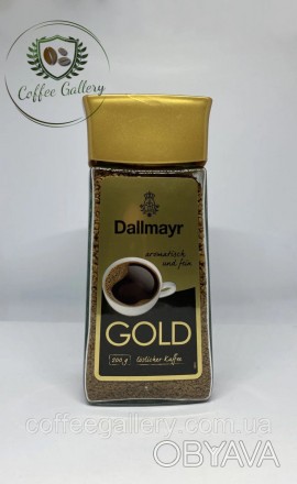 Кава розчинна Dallmayr GOLD 200 г