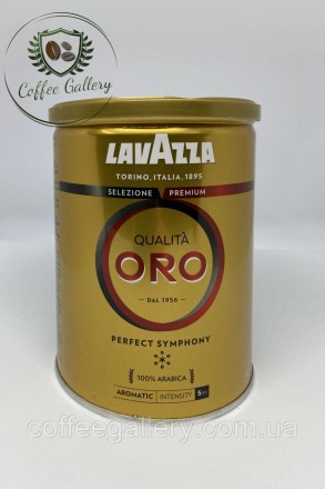 Кава мелена Lavazza Qualita ORO 250 г. Львів. фото 1 Кава мелена Lavazza Qualita ORO 250 г. Львів. фото 1