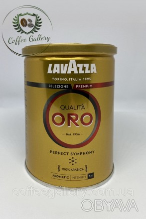 Lavazza Qualita Oro - це ТОП меленої кави від Лаваца - складається з чистої араб. . фото 1