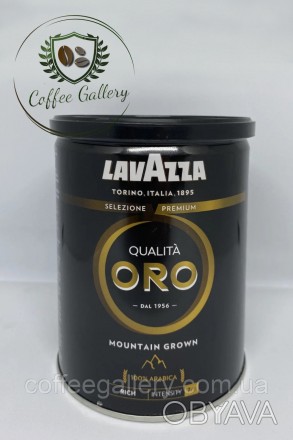 Lavazza Qualita Oro Mountain Grown 250g - банка, наповнена смаком.
Мелена кава L. . фото 1