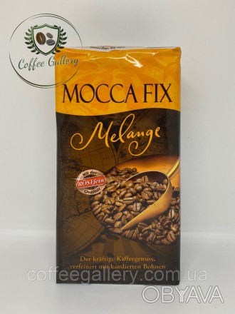 MOCCA FIX Кава мелена 500г MELAGNE
Поєднання найкращих бобів арабіки з найкращих. . фото 1