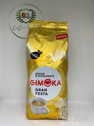 Кава в зернах Gimoka Gran Festa відрізняється чарівним квітковим ароматом свіжоо. . фото 1