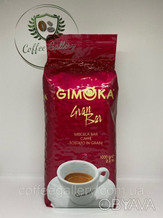 Кава в зернах Gimoka Gran Bar - це гарний вибір для офісів, кафе та ресторанів. . . фото 1