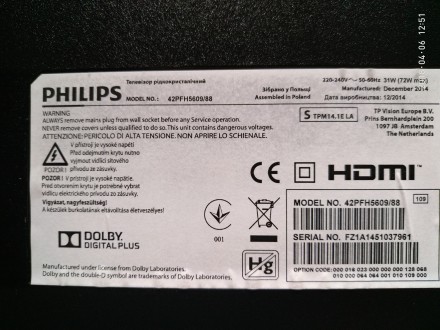 Плата плёночная, снята с работоспособного телевизора Philips 42PFH5609/88 с меха. . фото 6