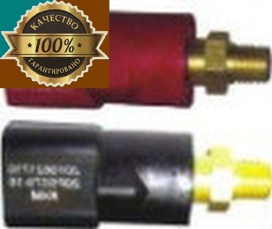 Датчик Komatsu 206-06-61130. Полтава. фото 1