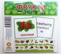 CDATA[Набір гумок сувенірних фрукти 30шт в упак. // Работаем с 2011 годаБлагодаря большому опыту в торговле, наш ассор
Дніпро
![Картки міні 10*10 Фрукти Укр (Зірка). Одеса. фото 1 Картки міні 10*10 Фрукти Укр (Зірка). Одеса. фото 1
