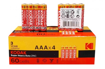 Батарейки KODAK EXTRA HEAVY DUTY сольова LR03. Івано-Франківськ. фото 1 Батарейки KODAK EXTRA HEAVY DUTY сольова LR03. Івано-Франківськ. фото 1