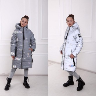 
Подростковая зимняя светоотражающая куртка на девочку Оливия Хаос . Благодаря р. . фото 2