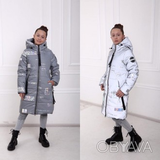 
Подростковая зимняя светоотражающая куртка на девочку Оливия Хаос . Благодаря р. . фото 1