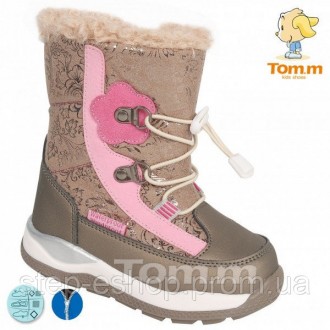 Дутики Tom.m, р.25. Каменец-Подольский. фото 1 Дутики Tom.m, р.25. Каменец-Подольский. фото 1