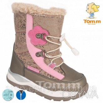 Дутики Tom.m, р.25. . фото 1 ТМ: Tom.m. Колір: brown. Код: F079.
Матеріал верхній: штучний комбінований.
Мате. . фото 1