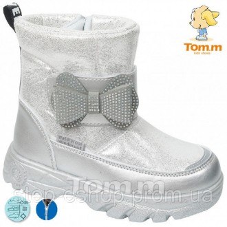 Дутики Tom.m, р.27. Каменец-Подольский. фото 1 Дутики Tom.m, р.27. Каменец-Подольский. фото 1