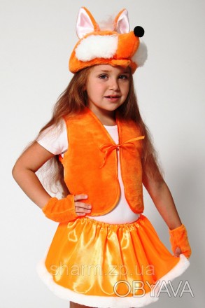 Детский карнавальный костюм для девочки «ЛИСА».
Основная ткань: атла. . фото 1