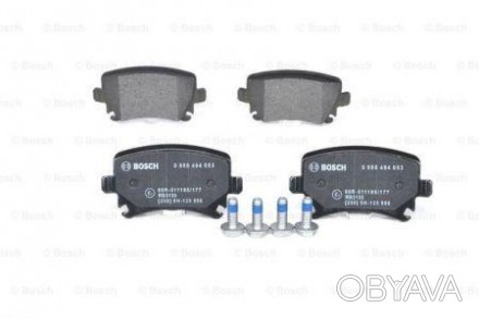 Тормозные колодки задние A3 Octavia Jetta Bosch 0 986 494 053 дискового типа исп. . фото 1