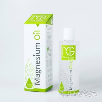 "Magnesium Oil "- наиболее концентрированное средство линейки Magnesium Goods. В. . фото 1