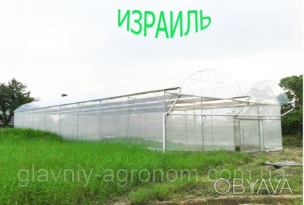 
Весь ассортимент пленки вы можете посмотреть на нашем сайте glavniy-agronom.com. . фото 1
