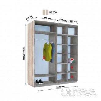 Шафа-купе Новатор 2-х дверний 200х60х240 см. . фото 1
Дводверна шафа-купе Новатор
Модель має надійну алюмінієву розсувну систему. Ве. . фото 1